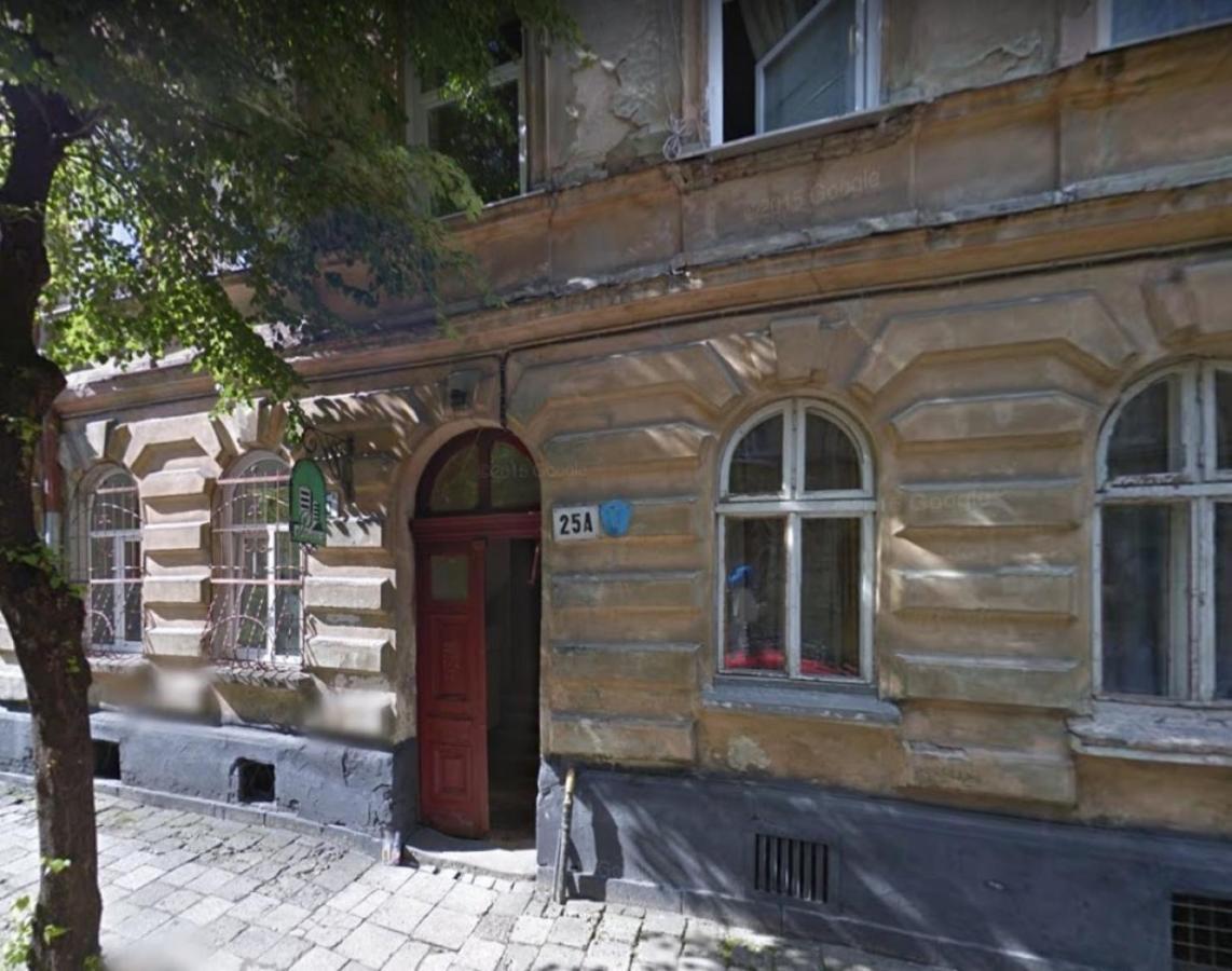 3Х Комнатная Уютная Квартира В Центре Львова Екстериор снимка
